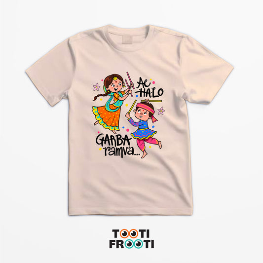 Ae Halo Garba Ramva - Unisex Classic Crew T-Shirt