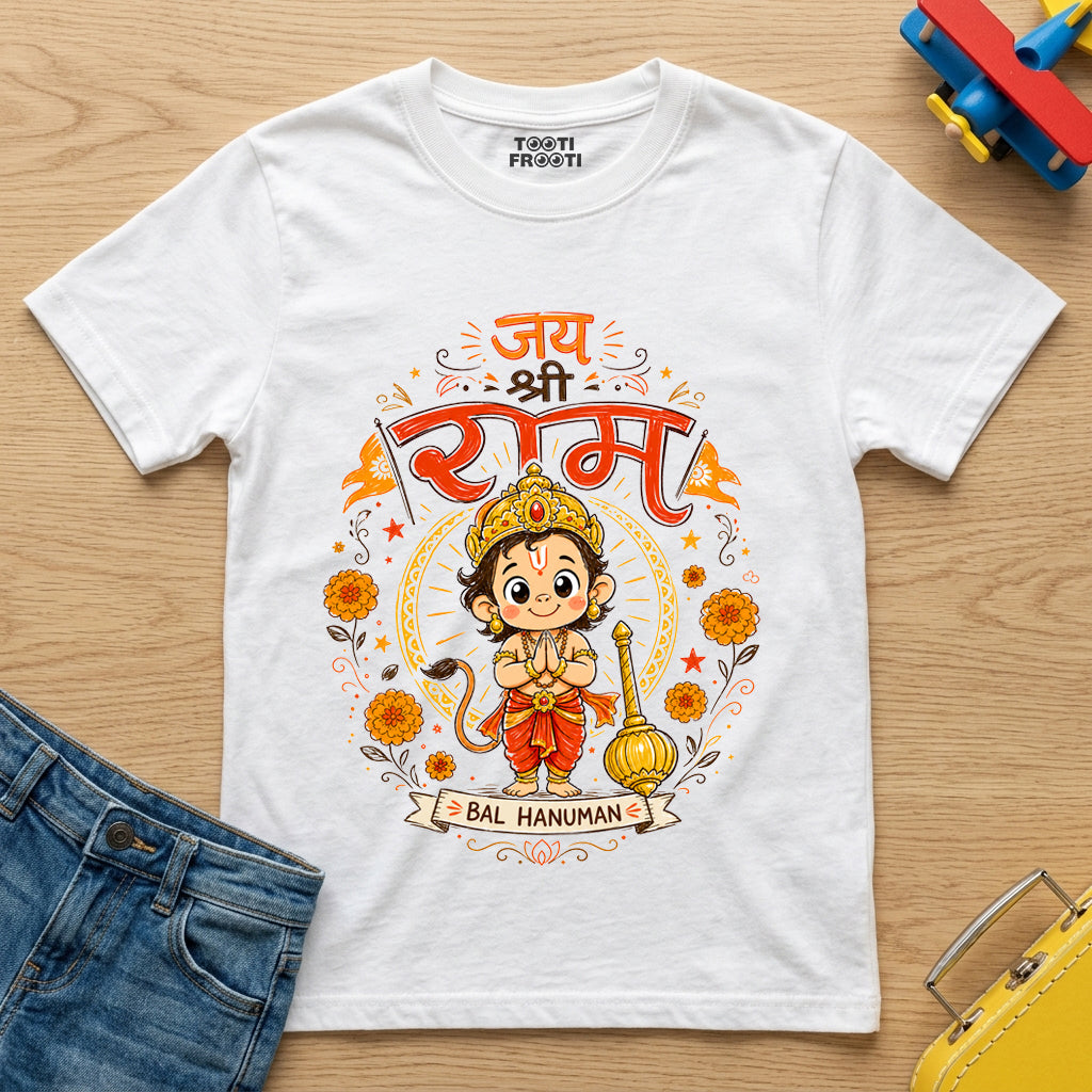 Bal Hanuman - Jai Shri Ram - Kids Crew Neck T-Shirt