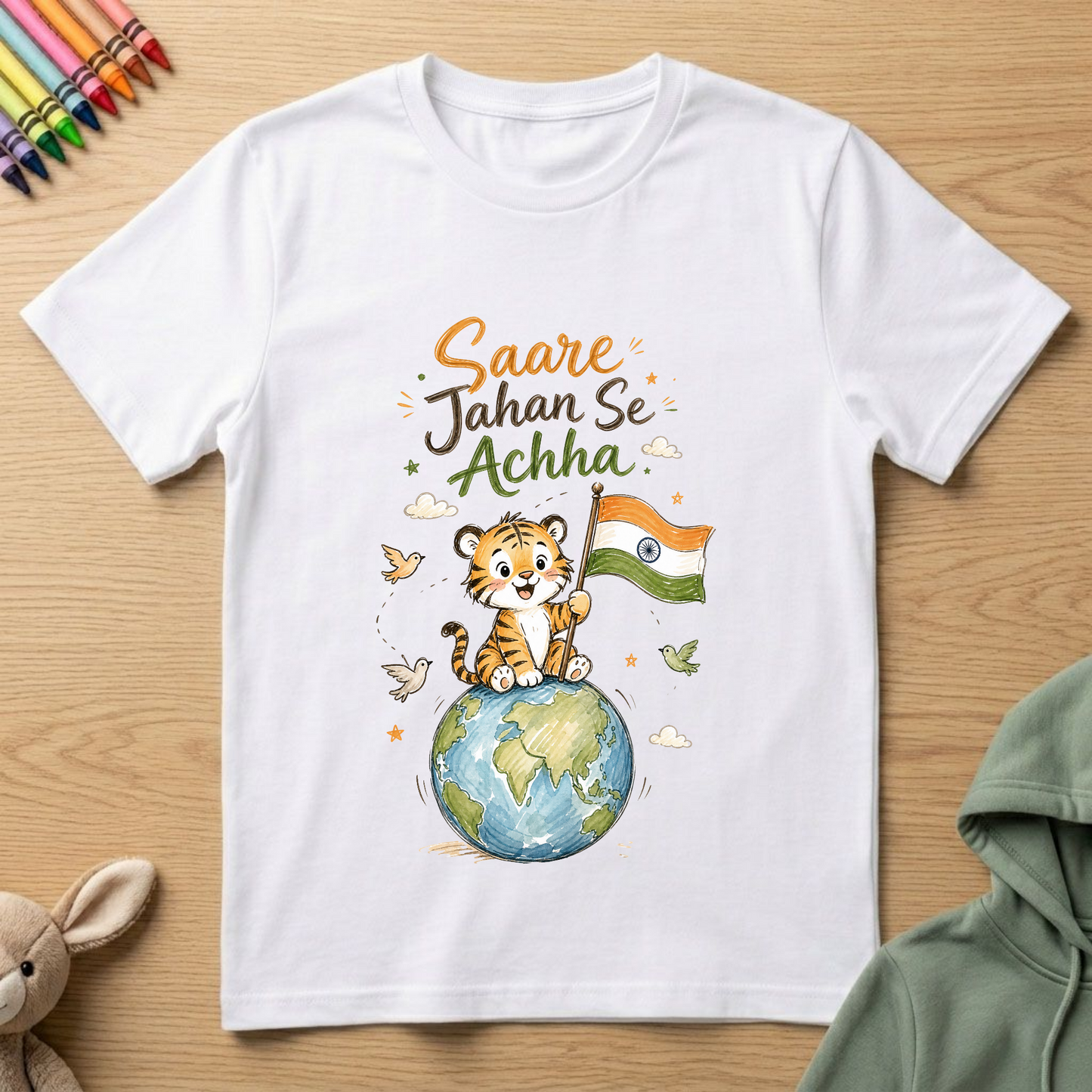 Saare Jaha Se Achha - Kids Crew Neck T-Shirt