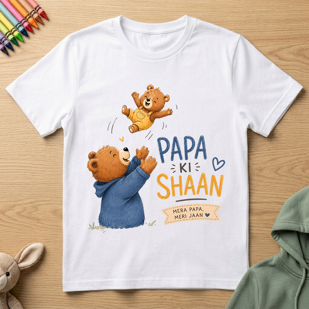 Papa Ki Shaan - Kids Crew Neck T-Shirt