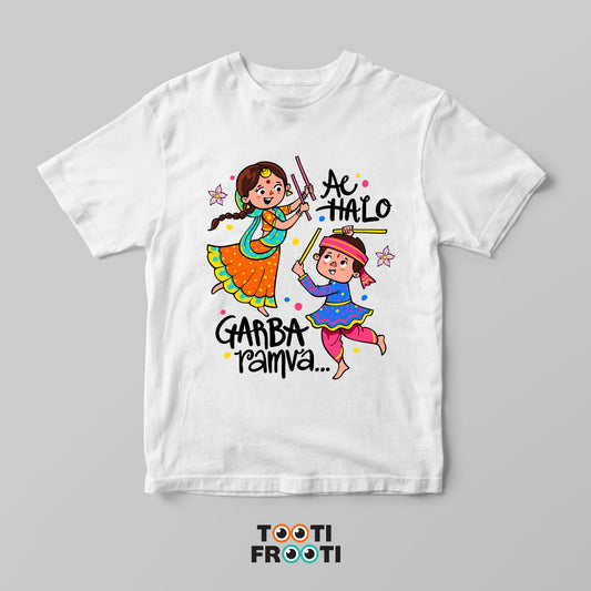 Ae Halo Garba Ramva - kids Crew Neck Cotton T-Shirt