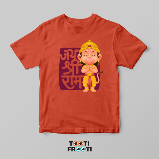 Bal Hanuman - Jay Shri Ram