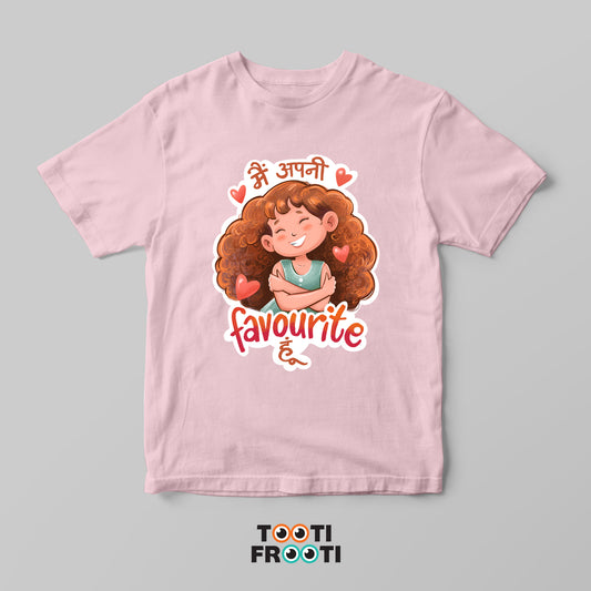 Mai Apni Favourite Hun