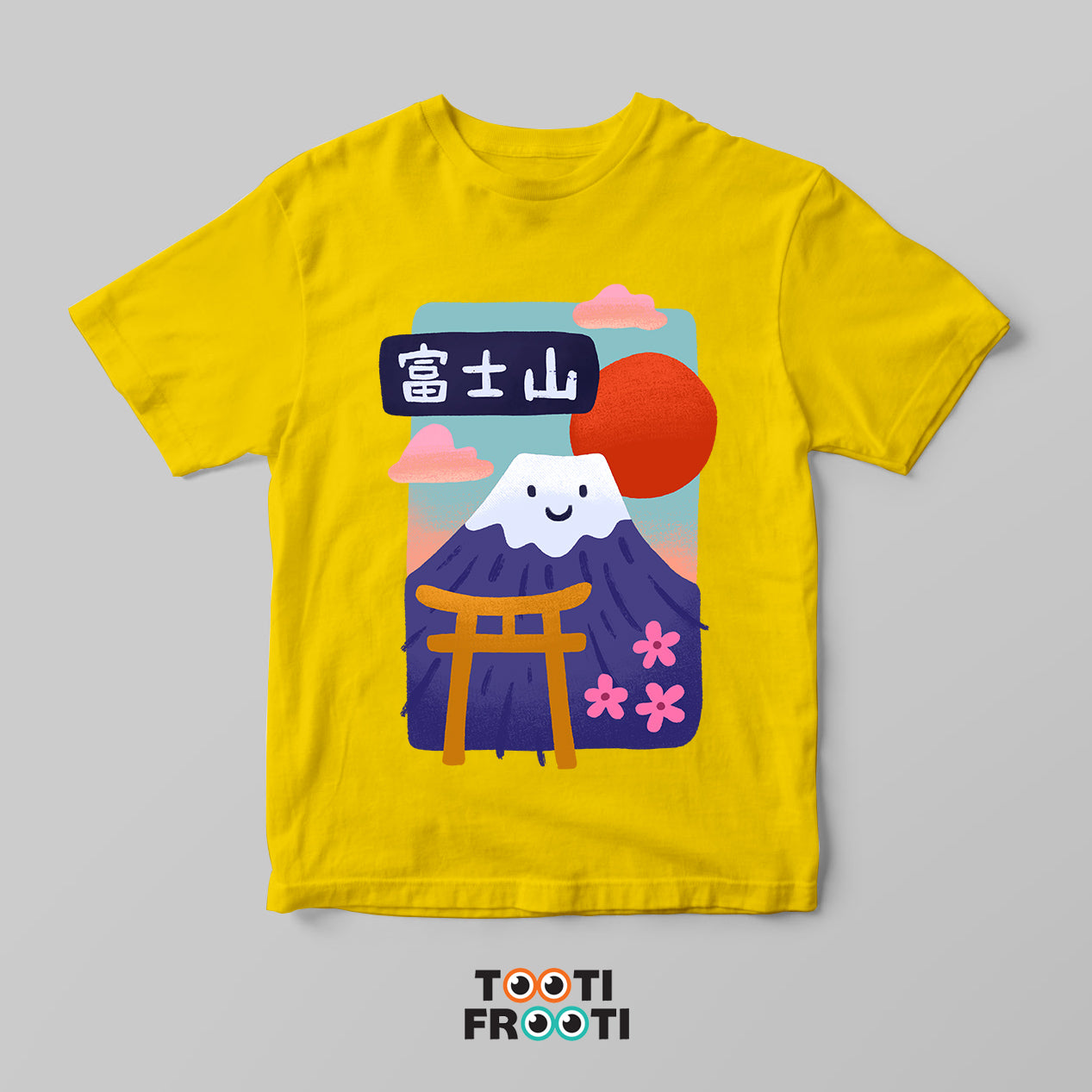 Mount Fuji - Kids Crew Neck T-Shirt