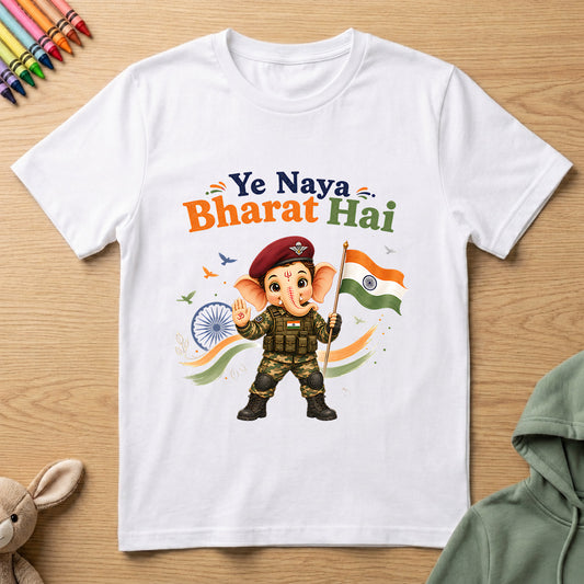 Ganesha - Ye Naya Bharat Hai - Kids Crew Neck T-Shirt