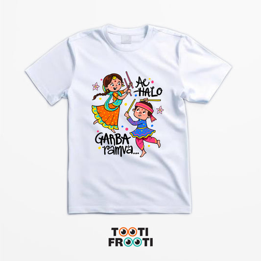 Ae Halo Garba Ramva - Unisex Classic Crew T-Shirt