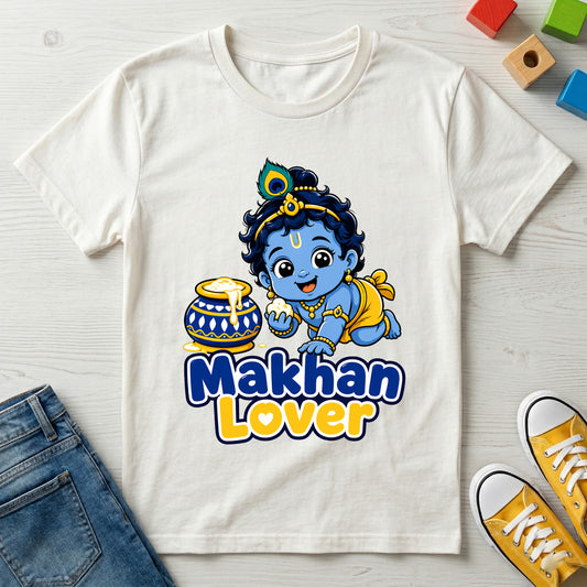 Makhan Lover - Kids Crew Neck T-Shirt