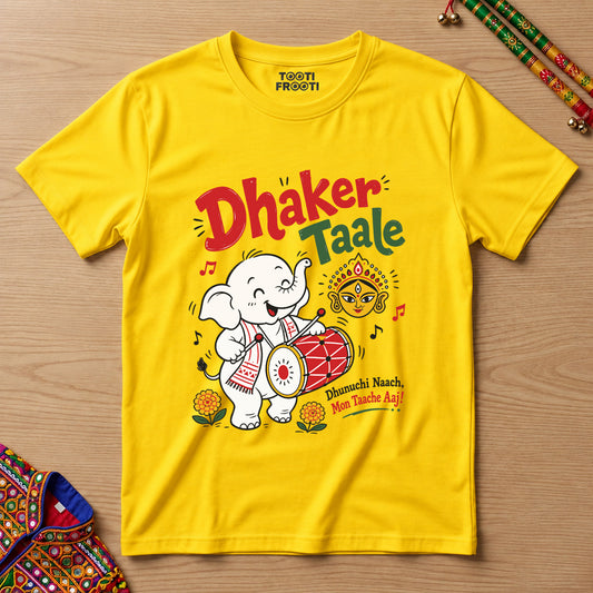 Dhaker Taale - Kids Crew Neck T-Shirt