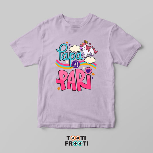 Papa Ki Pari