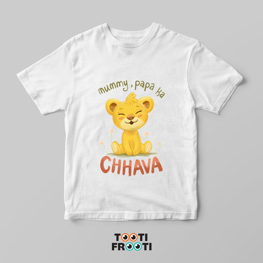 Mummy, Papa ka Chhava