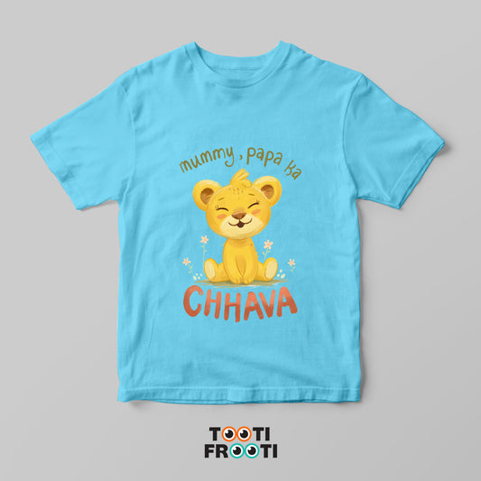 Mummy, Papa ka Chhava