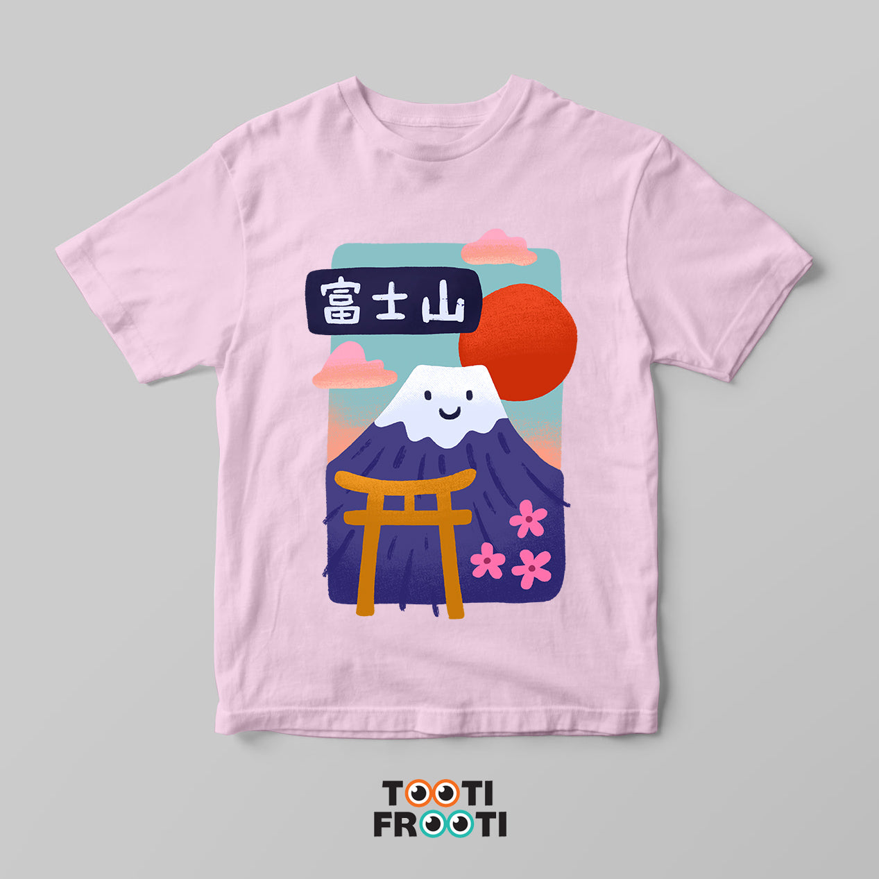 Mount Fuji - Kids Crew Neck T-Shirt