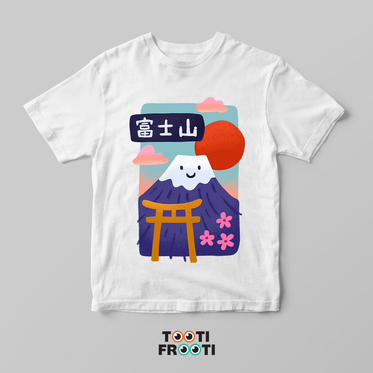 Mount Fuji - Kids Crew Neck T-Shirt