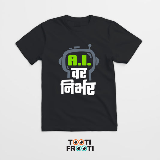 AI Var Nirbhar